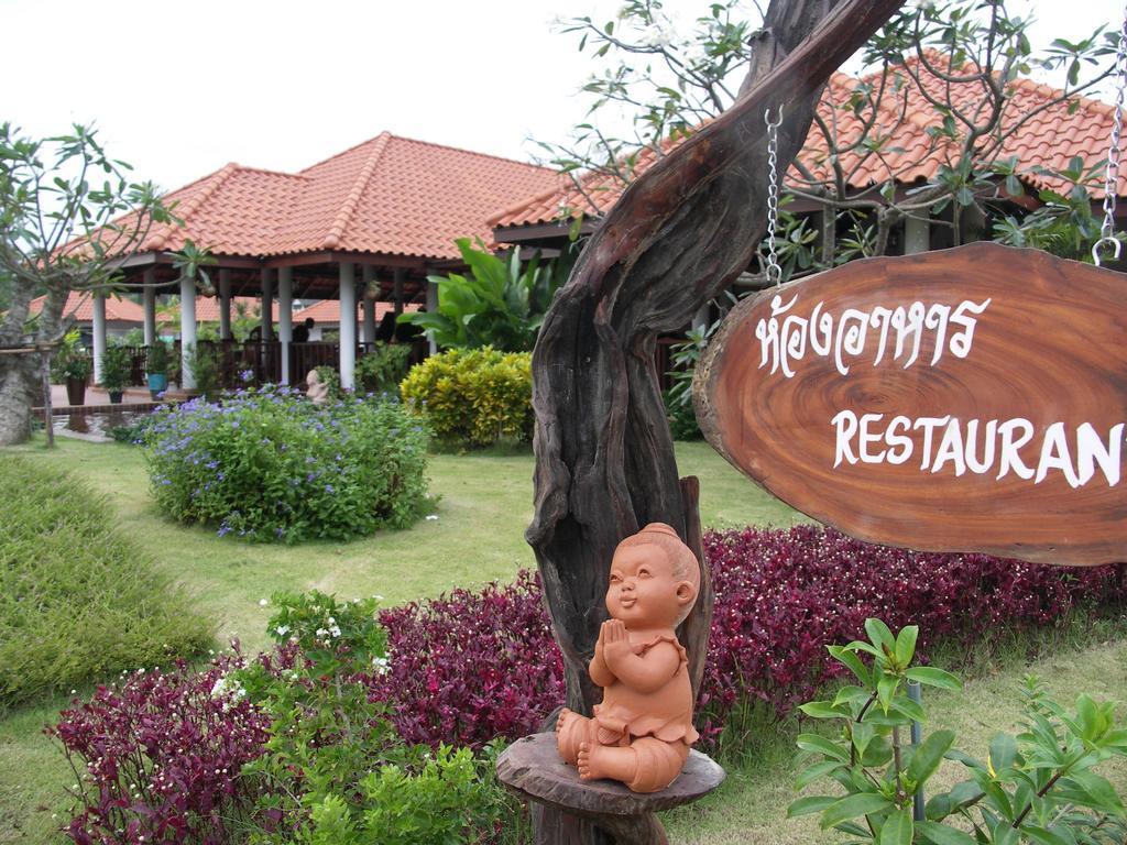 Sailom Resort Bangsaphan Бангсапхан Экстерьер фото